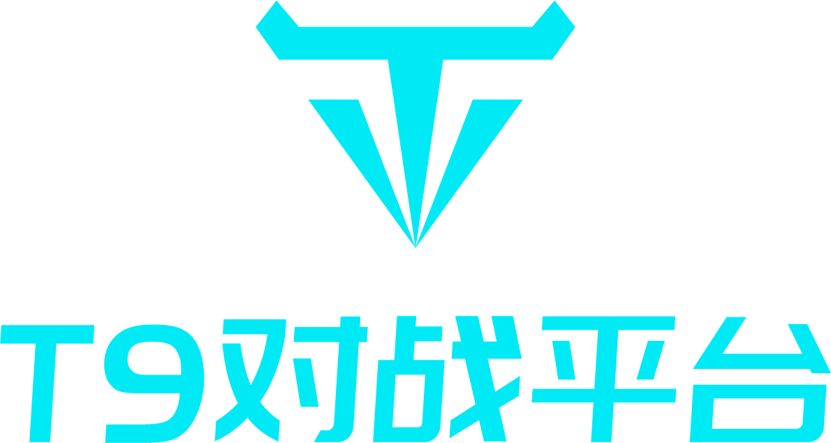T9游戏平台